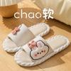 Pantuflas de Lino para Mujer para Casa de Hombre para las Cuatro Estaciones para el Hogar para Pareja para Interiores Antideslizantes Silenciosas de Algodón Lino para Piso Pantuflas para Casa