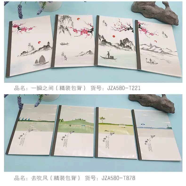 A580卡通包背笔记本_04