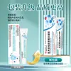 Beijing Tongrentang utiliza Gel Reparador de Colágeno Humanizado Recombinante Médico para el Tratamiento de Cicatrices Postquirúrgicas