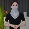 Bufanda de Perlas Magnéticas, Sombrilla de Verano, Transpirable, Bufanda Multifuncional, Bufanda de Seda para Mujer, Mascarilla Protectora Solar de Perlas, Protección Facial Completa