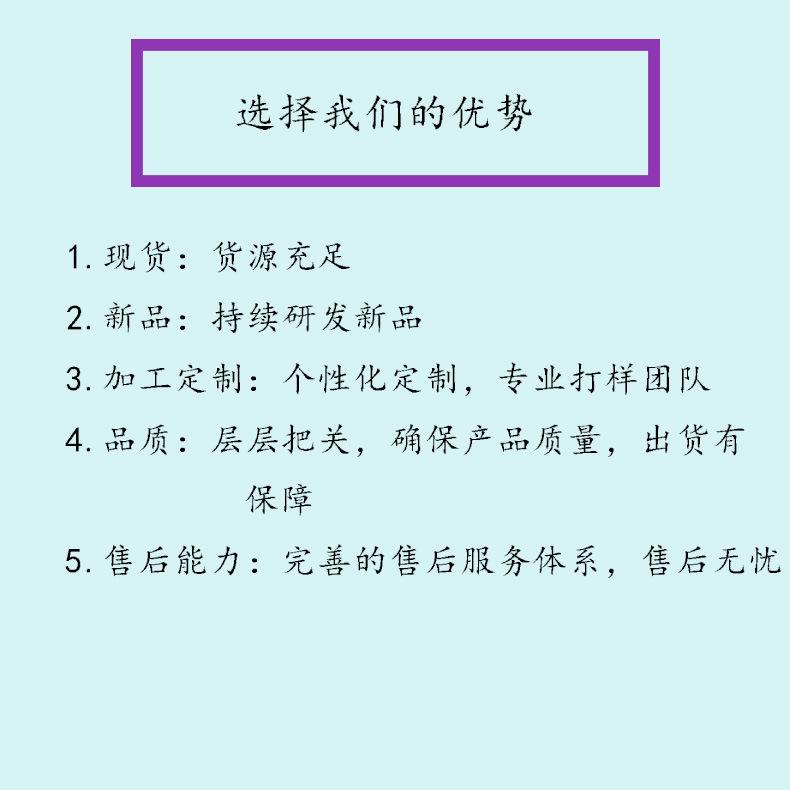 理由