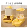 Dispensador de Agua para Gatos, Alimentador Automático para Mascotas Perros, Agua para Alimentar Gatos, Agua Potable, Artefacto para Rellenar Agua, Hervidor de Agua Móvil Desenchufado