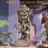 Decoración de Sala de Té con Flores para Jardinería Estilo Chino, Adorno para Acuario Sakyamuni, Figura de Buda para Entrada del Hogar