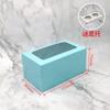 Caja de embalaje para vaso de papel 1/2/4/6/12 ventana transparente caja para pastel Mafen tarta de huevo nieve mei Niang