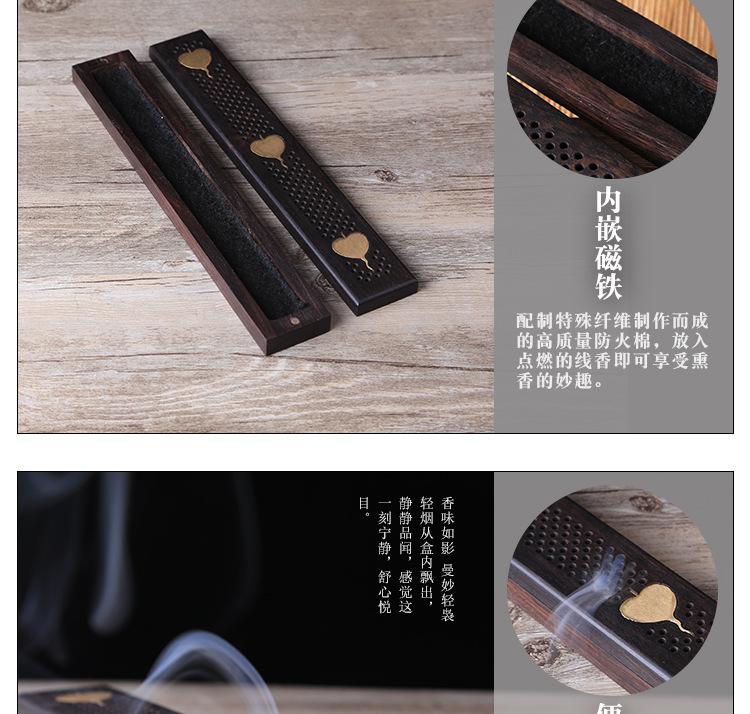 镶黄杨香炉_08