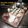Juego de Té Kung Fu de Zisha para el Hogar Sencillo para Preparar Té Atomización de Agua Mesa de Té de Oficina Juego Integrado Totalmente Automático