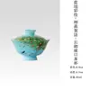 Coleção de Conjunto de Chá Estilo Pintura a Óleo Floral Azul Pintado das Dinastias Tang e Song, Conjunto de Chá Kung Fu, Bule Doméstico, Suporte para Bule, Xícaras de Chá
