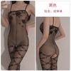 Ropa interior sexy transfronteriza medias jacquard bordadas con rosas tirantes sexys perspectiva de entrepierna abierta mono SAO comercio exterior mayoreo