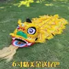 Accesorios Espesos para Danza del León para Niños, Cabeza de León Danza del León del Despertar, Pequeño Conjunto de León para Niños, Conjunto Completo de León del Sur de Cabeza de Danza del León