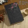 Caderno Impresso Natural Estilo Chinês, Bloco de Notas de Bambu Estilo Antigo, Livro de Registro de Reuniões de Escritório Espesso