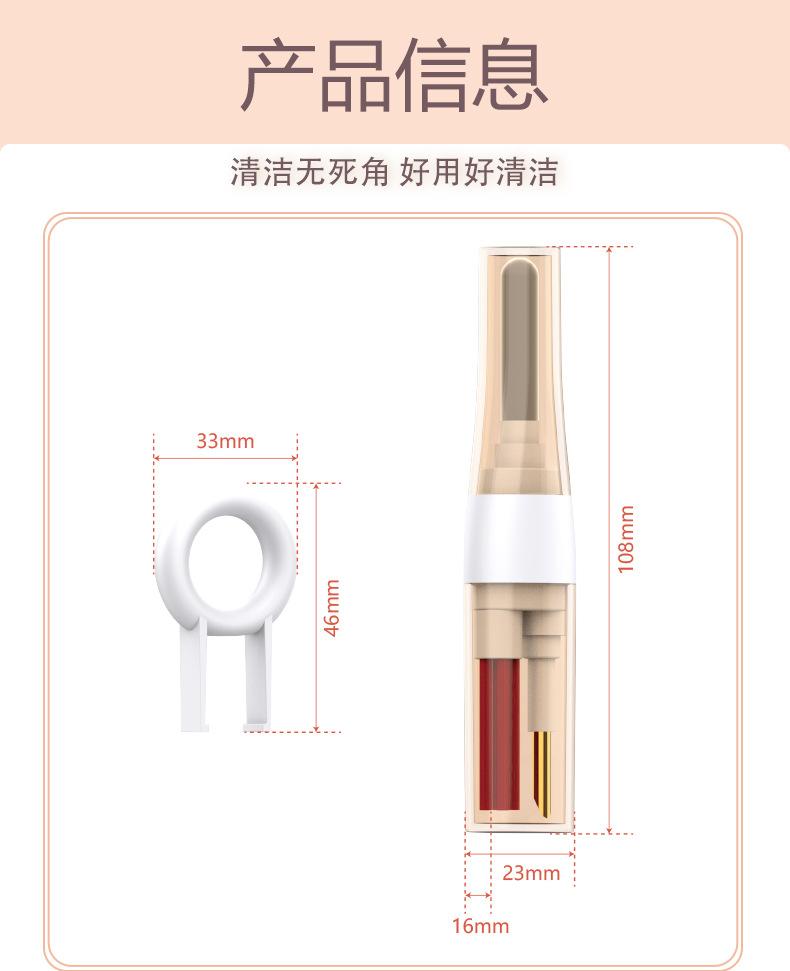 清洁套装-详情页-0120_11.jpg