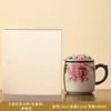 Caneca Cerâmica Vermelha Flint Azul e Branca Separação de Chá Xícara com Infusor de Chá Copo de Água com Tampa Grande Capacidade Copo de Escritório Embalagem em Caixa de Presente