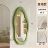 Espelhos de Corpo Inteiro Cuidadosamente Selecionados, Espelhos de Chão, Espelhos de Parede para Montagem em Casa, Espelhos de Vidro de Formato Irregular para Quarto de Meninas Novo Estilo