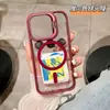 Funda magnética para teléfono con soporte para lente Cross-Border Iphone18Promax Adecuada para Apple 17 Película de lente de alta transparencia 16 15