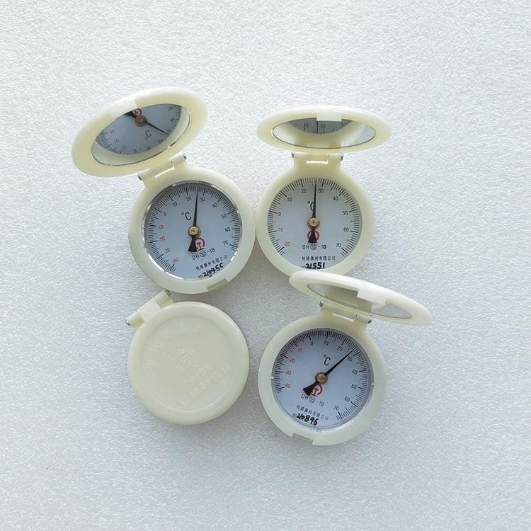 43d1813e0768e72c72c37acf171733