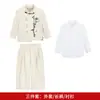 Novo Conjunto Bordado Estilo Chinês Nacional para Meninos Festa de Aniversário Infantil Traje de Pajem Casamento Fantasia de Performance para Bebê Festival do Meio do Outono