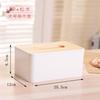 Caja de papel de plástico con tapa de madera creativa de estilo japonés, sencilla, para sala de estar y baño, con soporte para teléfono móvil, caja de pañuelos para guardar