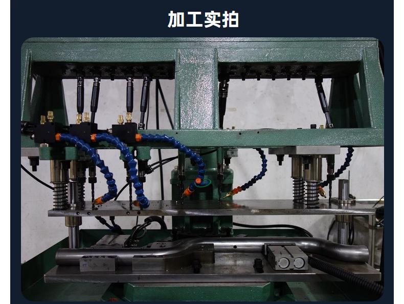 金属钢管钻孔机设备可调钻床自动钻孔机液压式多轴自动钻孔机