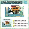 Decorações de Standee de Combinação Multi-Peças para Cena de Viagem Urbana, Personagens Estilo D, Mercadoria Cultural e Criativa em Acrílico em Camadas