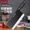 Cuchillo de Cocina Zeng Tai Cuchillo Doméstico Acero Inoxidable Cuchillo de Chef para Cortar Cuchillo de Cocina para Cortar Carne Cuchillo para Cortar Verduras Cortar Antes de Cortar Después de Cortar