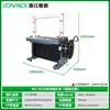 Mh-50C Weipai Empacadora Inteligente de Doble Motor Semi-Automática Caliente Derretible Máquina Empaquetadora de Cajas de Comercio Electrónico Máquina Atadora