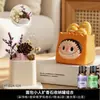 Labubu Piedra Difusora de Pan Aromaterapia Aceite Esencial Decoración de Escritorio para el Hogar Interior Adorno Pequeño Atmósfera Creativa Regalo