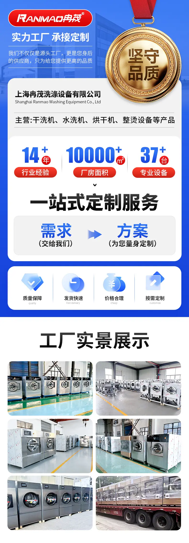 模板(49)_01.jpg