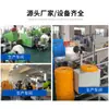 Decoración con Spray Muebles al por Mayor Piso a Prueba de Polvo Película Plástica Electrostática de PE Película Protectora para Pintura y Papel Fabricante Personalización Pura