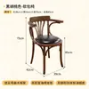 Combinación Retro de Mesa de Café y Silla, Silla para Tienda de Postres y Panadería, Silla para Tienda de Té con Leche, Mesa de Madera Maciza Comercial para Restaurante Americano Occidental