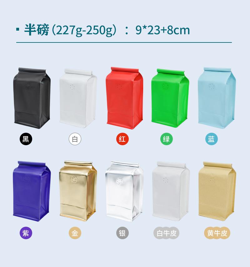 卷边详情页_05.jpg