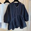 Blusa Camisa de Algodón Patchwork Plisada Asimétrica Holgada Estilo Coreano Inspirada en el Diseño Ropa de Muñeca Otoño Nuevo 2026