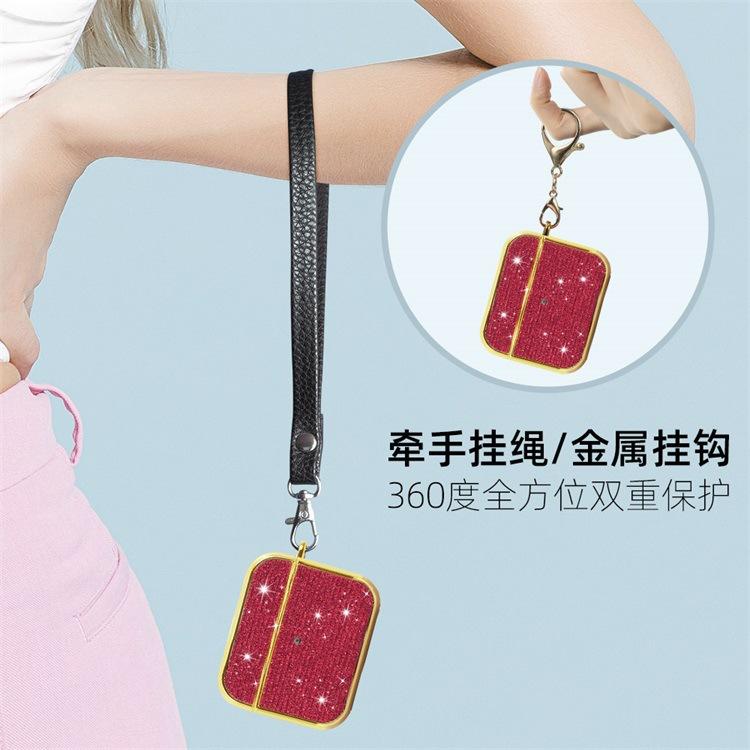 金边直角贴皮耳机套-6.jpg