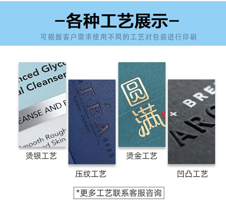 九和详情15