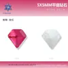 Diamantes de 5*5 mm Diamantes de Colores Diamantes de Fondo Plano Diamantes de Cristal Diamantes Joyería para Uñas DIY Joyería Accesorios para Uñas Usables Venta al por Mayor