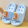 Pantuflas de Verano Antideslizantes Huecas de Secado Rápido de Dibujos Animados de Eva para Niños, para Uso en el Baño de Niñas
