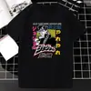 Camiseta Gráfica de Anime Japonés JOJO's Bizarre Adventure