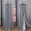 Aire Acondicionado Vertical Cilíndrico de 185 para Uso Doméstico, No es Necesario Quitar el Protector de Viento al Encenderlo, con Revestimiento de Tela Adicional, Cubierta de Polvo de Doble Capa, Cubierta para Aire Acondicionado