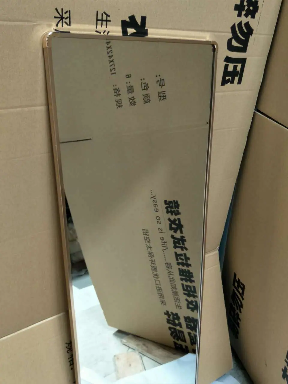 F款同颜色角码3