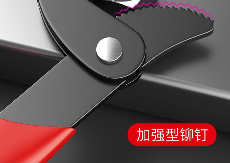 详情-14.jpg