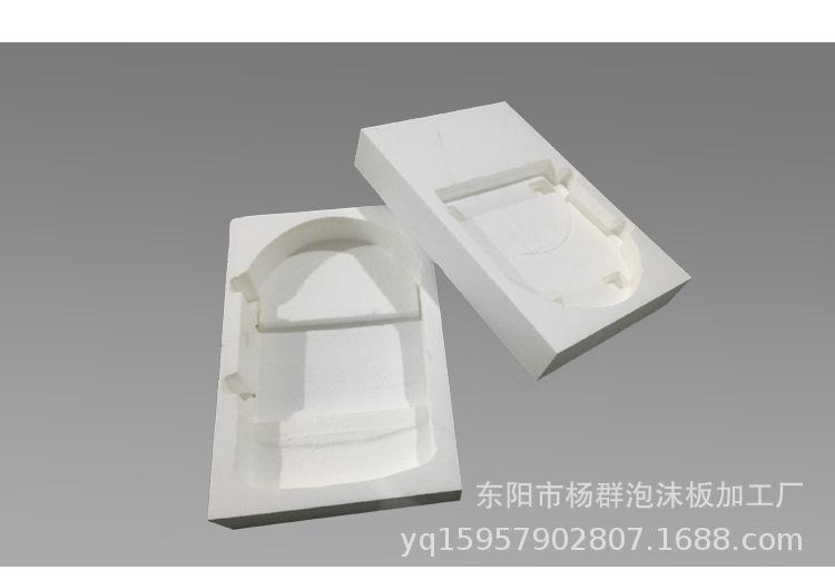 详情8_07.jpg