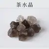 Adornos de Piedra Cruda de Cristal Natural, Rosa, Amarillo, Blanco, Morado, Difusor de Aroma sin Llama, Piedra Difusora de Aceites Esenciales, Decoración para Dormitorio del Hogar