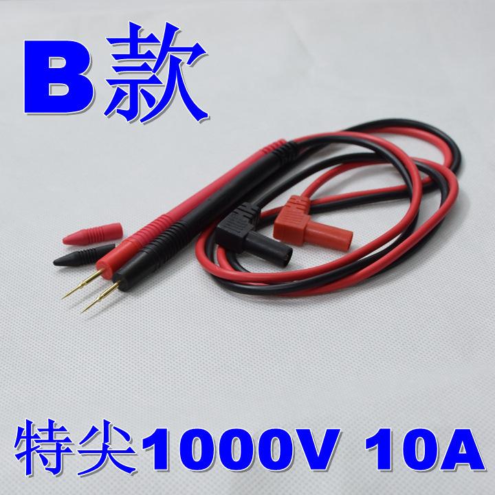 2260857111_2126036311