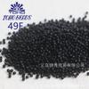 Japão Importado TOHO TOHO 2/3mm Cor Sólida Fosco Contas de Porcelana Feito à Mão diy Contas Contas de Arroz Material para Pulseira Colar