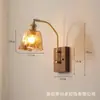 Lámpara de pared retro de latón estilo japonés para estudio, sala de estar, dormitorio, mesita de noche, baño, comedor, cama de nogal
