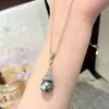 Nuevo collar deslumbrante de perlas con copo de nieve estilo chino, exquisita artesanía estilo francés, nicho de lujo ligero, cadena estrellada para la clavícula con colgante de perla Swarovski