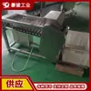 Máquina Automática Grande para Rollos de Huevo Comerciales, Máquina Automática Giratoria para Rollos de Huevo Crujientes, Waffles, Galletas de Camarón, Rollos