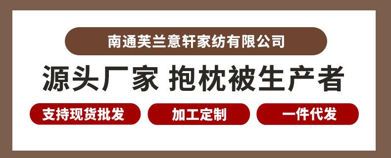 O1CN01EoWhXB1tHiPUylxUR_!!2684