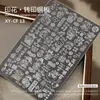 Herramientas de Manicura Placa de Acero Estampada Encaje Transferencia Mariposa Flor Cuadros Franceses Estampado de Leopardo Fuegos Artificiales Patrón del Año de la Serpiente Plantilla