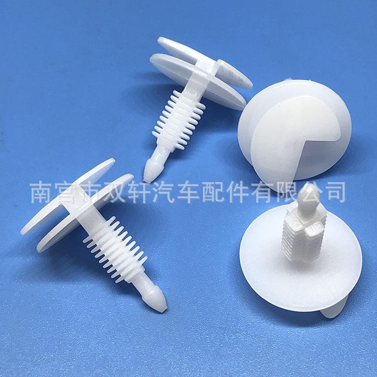 微信图片_20210107165911