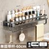 Estante de Almacenamiento para Lavabo Montado en la Pared sin Taladro para Cocina y Baño con Gancho Estante de Almacenamiento en Pared para Colgar Toallas de Baño